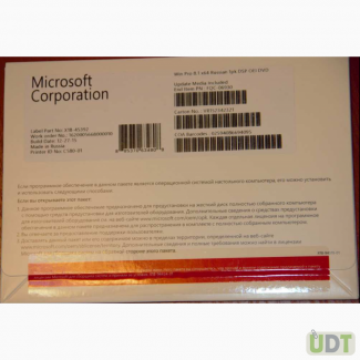 Лицензионная Microsoft Windows 8.1 Professional 64-bit, RUS, полная OEM-версия (FQC-06930)