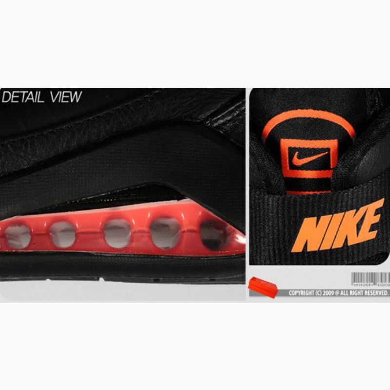 Фото 4. Кроссовки атлетические большого размера Nike Hypermax (КР – 465) 52 размер