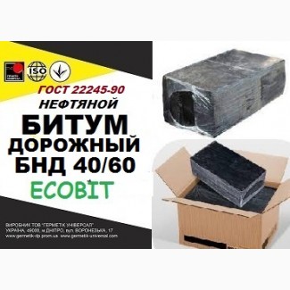 БНД 40/60 Ecobit ГОСТ 22245-90 битум дорожный нефтяной вязкий