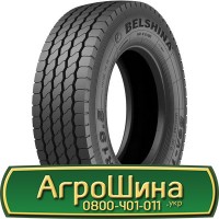 Шина VF 540 65х38, VF 540 65 х 38, VF 540/65-38 AГРOШИНA