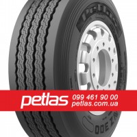 Агро сільгосп шини 710/70 R38 PETLAS TA 130 (С/Х) 174/171