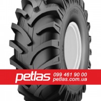 Вантажні шини 385/65r22.5 PETLAS NZ 305 164 купити з доставкою по Україні