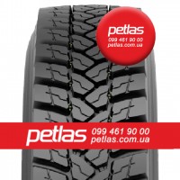 Агро сільгосп шини 235/75 R17.5 PETLAS NZ 305 (Причіпна) 143/141