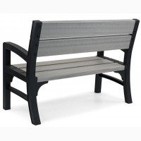 Садовая мебель Montero 3 Seater Bench