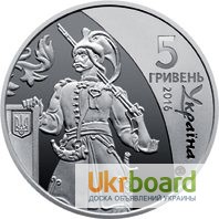 Фото 3. Набор монет 25 лет независимости Украины