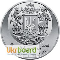 Фото 6. Набор монет 25 лет независимости Украины