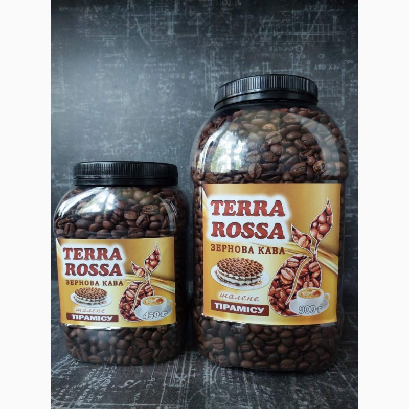Фото 4. Кава зернова та розчинна ТМ ТЕRRA ROSSA від виробника