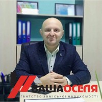 Эксперт по загородной недвижимости Василий Дмитрук