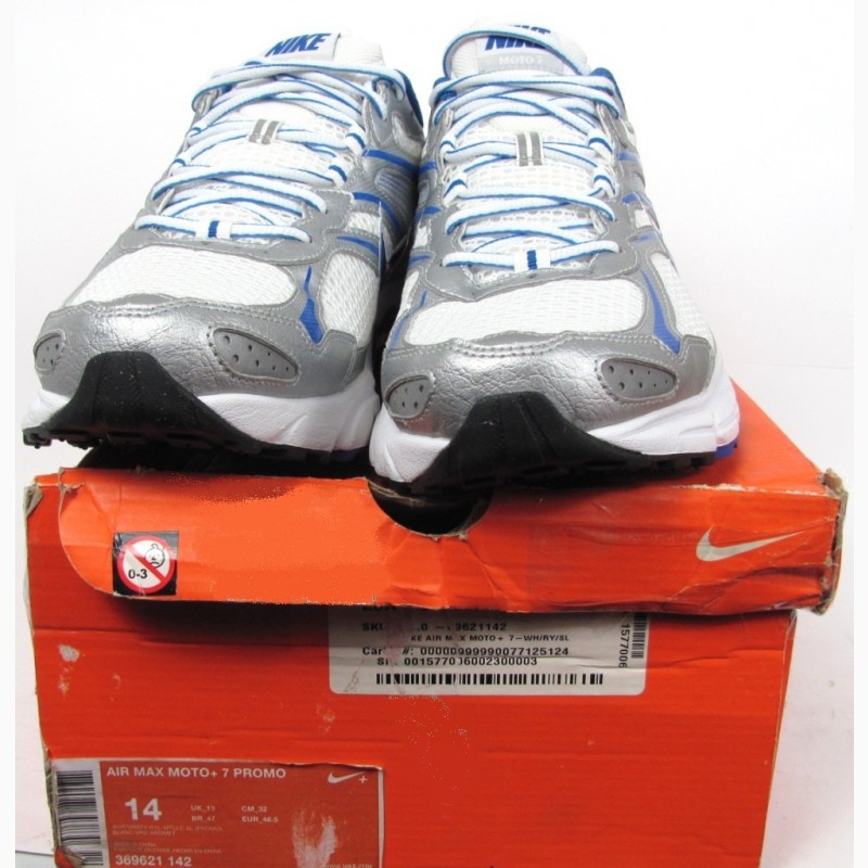 Фото 4. Кроссовки атлетические, большой размер, Nike air max Moto +7 (КР – 481) 48 размер