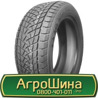 Шина 540/65 38, 540 65 38, 540 65r38, 540 65 r38 АГРОШИНА