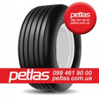 Шини 320/85 R32 PETLAS TA 110 (С/Х) 126/126