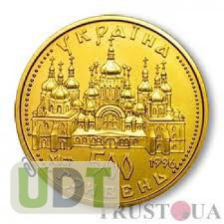 Купим монеты Украины куплю редкие монеты Украины куплю продать разменные