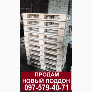 Европоддон Полтава. Купить деревянный поддон в Полтаве