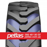 Індустріальні шини PETLAS 15.5/80r24 купити з доставкою в Україні