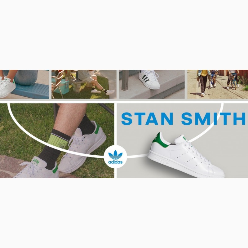 Фото 6. Кроссовки кожаные Adidas Originals Stan Smith (КР – 449) 52 размер