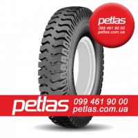 Агро сільгосп шини 12.5/80 R18 PETLAS UN-1 (C/Х) 146