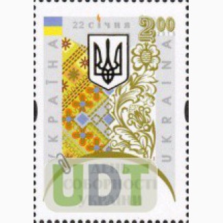 Купим почтовые марки Украины разных номиналов укрпочта продать обиходные