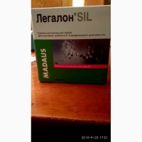 Легалон SIL препарат применяемый при заболеваниях печени и желчевыводных путей