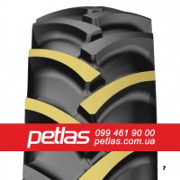 Шина 460/85r30 PETLAS TA 110 (с/х) купити з доставкою по Україні