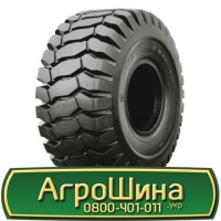 Шина 18.4 х38, 18.4 х 38, 18.4R38 АГPOШИHA