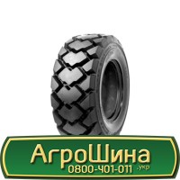 Шина 18.4 х38, 18.4 х 38, 18.4R38 АГPOШИHA