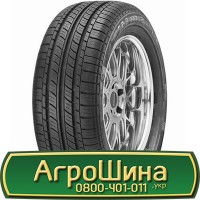 Шина 540/80 х38 (20.8r38), 540/80 х 38 (20.8r38), 540 80х38 (20.8r38) АГРОШИНА