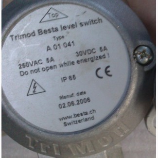 Реле уровня Trimod Besta, модель A01041