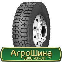 Шина 690/180r15, 690/180 r15, 690/180 r 15 АГРОШИНА