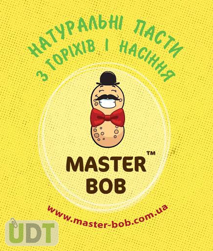 Боб мастер. Боб Мастерс. Bobby Master. Боб Мастерс сломанный.