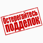 Опрыскиватель Oleo-Mac MB 80. ОРИГИНАЛ. ИТАЛИЯ. Бесплатная доставка