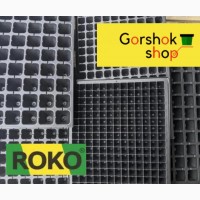Касети для розсади ROKO (щоденна відправка по всій Україні)