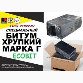 Битум хрупкий марки Г Ecobit ГОСТ 21822-87