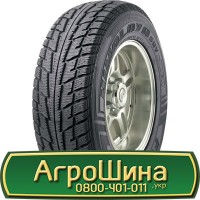 Шина 540/80r38, 540/80R38, 540/80 r38, 540/80 r 38 АГРОШИНА