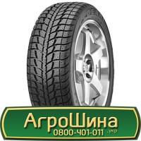 Шина 540/80r38, 540/80R38, 540/80 r38, 540/80 r 38 АГРОШИНА