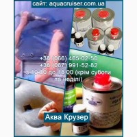 Професійний двокомпонентний поліуретановий клей ПВХ для надувних човнів ПВХ