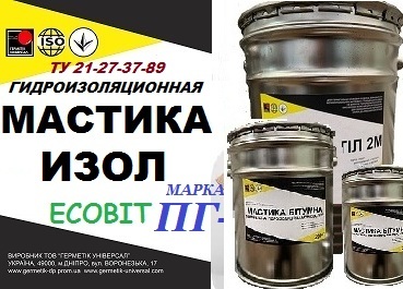 Мастика ИЗОЛ Ecobit марка ПГ-1 ТУ 21-27-37-89 битумная холодная