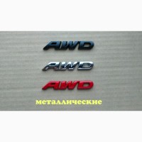 Наклейка на авто AWD Металлическая не ржавеет