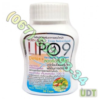 Жиросжигатель Lipo9 Burn Slim Detox - липо 9