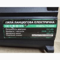 Запчасти пила цепная Foresta FS-2640S Фореста