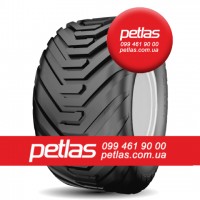 Вантажні шини 285/70r19.5 PETLAS RH100 146/144 купити з доставкою по Україні