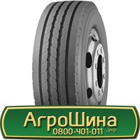 Шина VF 680/85r32, VF 680/85R32, VF 680/85 r32, VF 680/85 r 32 АГРОШИНА