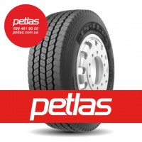 Вантажні шини 295/60r22.5 PETLAS купити з доставкою по Україні