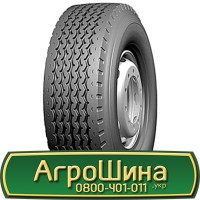 Шина 650/75 42, 650 75 42, 650 75r42, 650 75 r42 АГРОШИНА