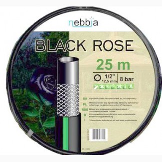 Шланг для полива 12, 5 мм (12#039;#039;) 25 m Black Rose Италия