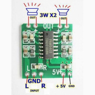 Усилитель стерео звуковой D-класса PAM8403