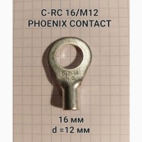 C-RC 16/M12 DIN 3240098 Phoenix Contact