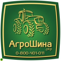 АГРОШИНА ≡ Купить шины на jcb 3cx ≡ Агрошина.укр