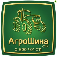 АГРОШИНА ≡ Купить шины на jcb 3cx ≡ Агрошина.укр