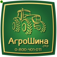 АГРОШИНА ≡ Купить шины на jcb 3cx ≡ Агрошина.укр