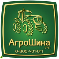 АГРОШИНА ≡ Купить шины на jcb 3cx ≡ Агрошина.укр